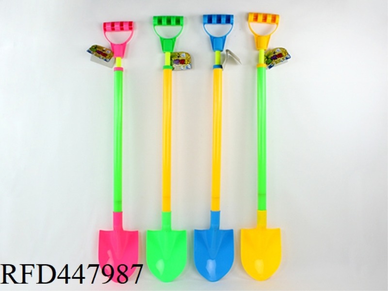 70CM DUAL-PURPOSE SAND SHOVEL WATER CANNON