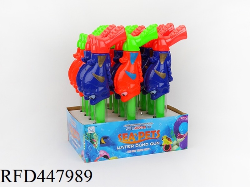 TRANSPARENT TUBE EXOTIC FISH WATER CANNON 12PCS
