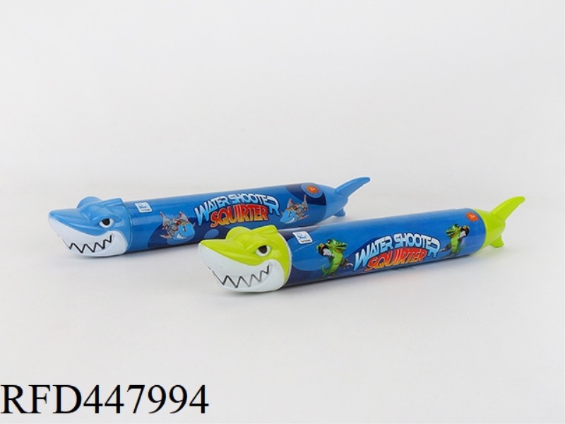 LAMINATED CROCODILE SHARK WATER CANNON 24PCS