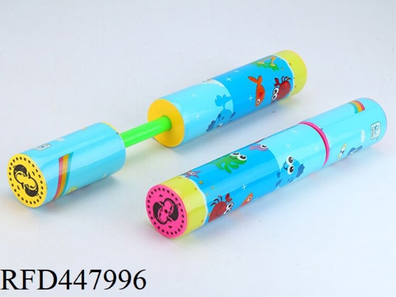 SUBMARINE ANIMAL COVERED WATER CANNON 32PCS