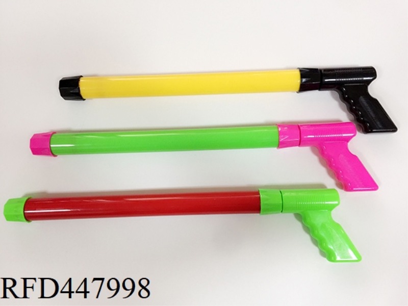 GUN TYPE SOLID COLOR TUBE WATER CANNON 30PCS