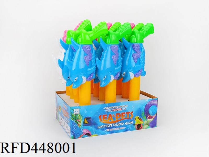 SHARK SOLID COLOR TUBE WATER CANNON 12PCS