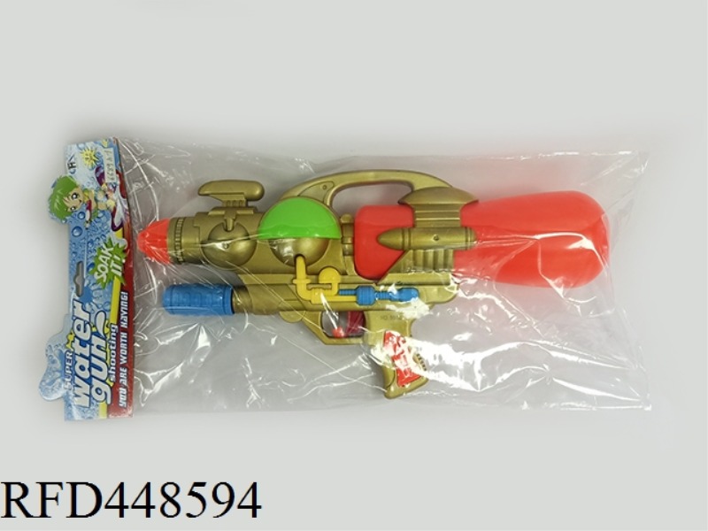 SPRAY PAINTED GOLDEN BEATER WATER GUN