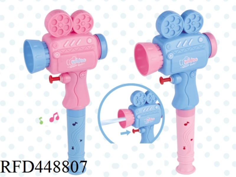 CAMERA WATER GUN & FLUTE