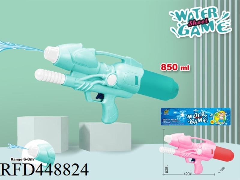 WATER GUN