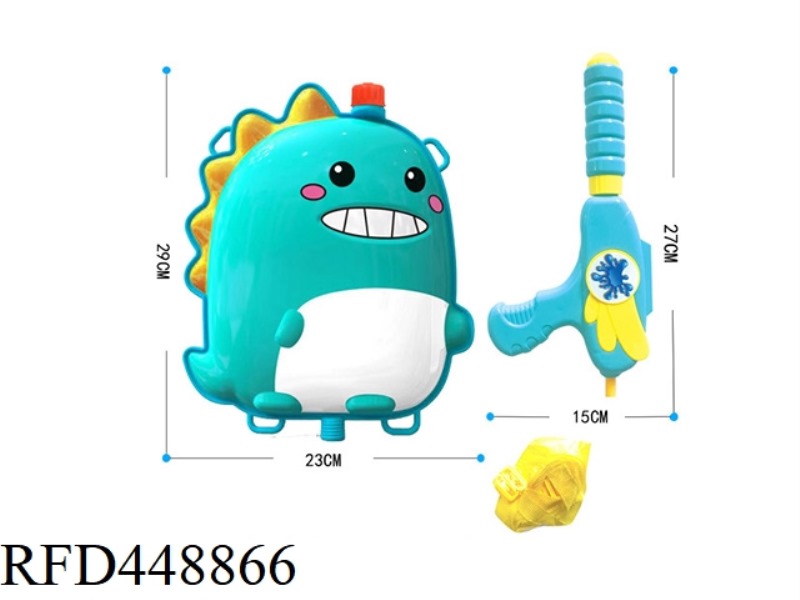 CARTOON DINOSAUR BACKPACK NOZZLE