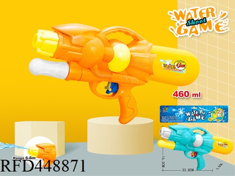 PUMP WATER GUN