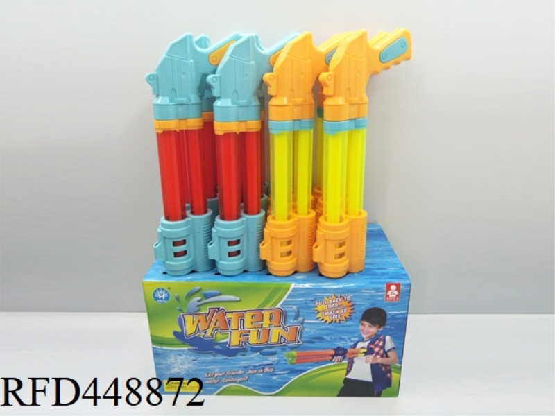 WATER GUN 12PCS