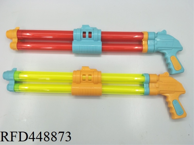 WATER GUN