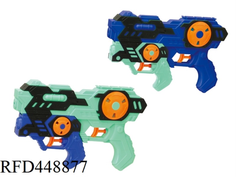 WATER GUN