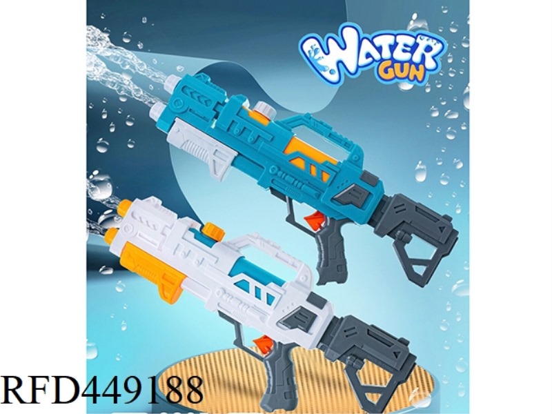 WATER PISTOL