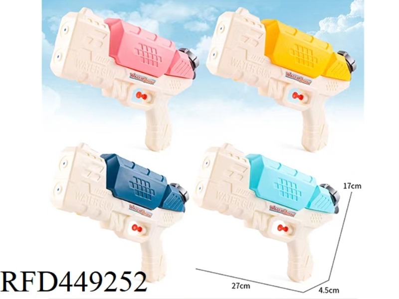 DOUBLE NOZZLE WATER GUN