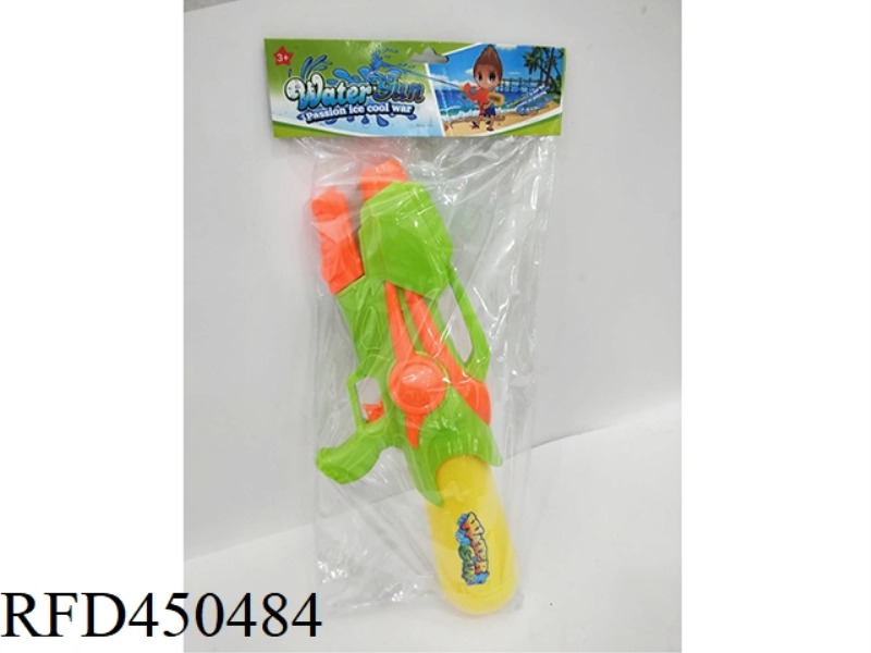 WATER PISTOL