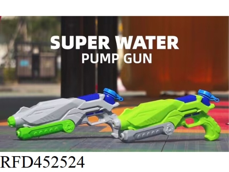 REAL COLOR WATER GUN