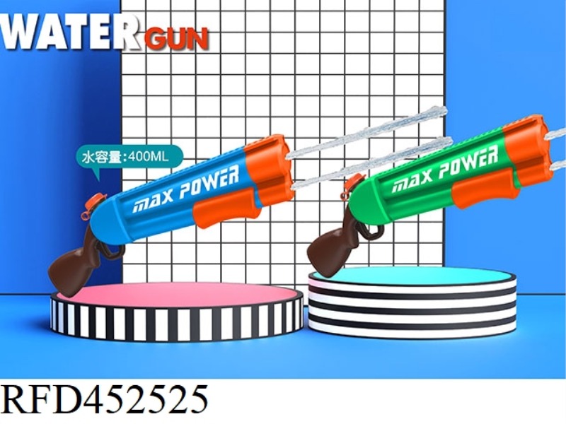 REAL COLOR WATER GUN