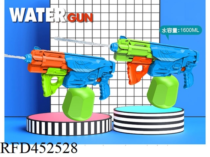 CHEERING SOLID COLOR WATER GUN
