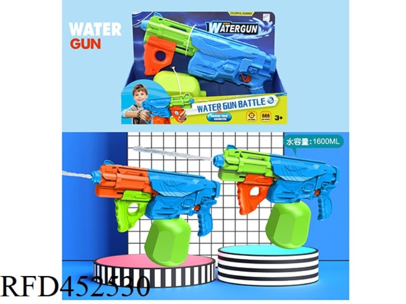CHEERING SOLID COLOR WATER GUN