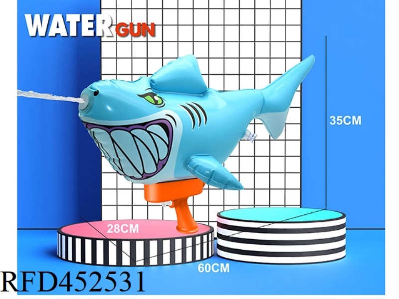 BALLOON WATER GUN