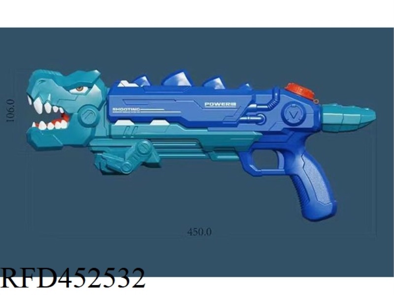 DINOSAUR WATER GUN