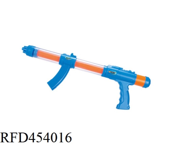 WATER GUN