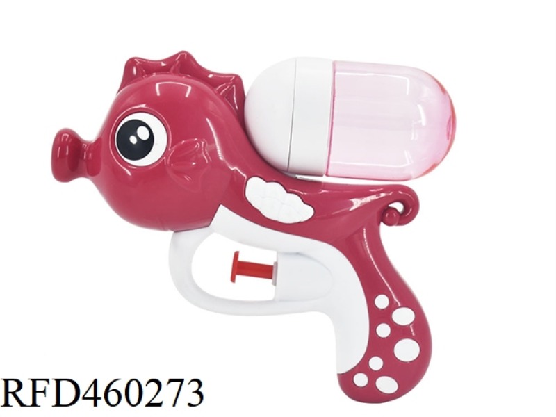 SEAHORSE WATER GUN