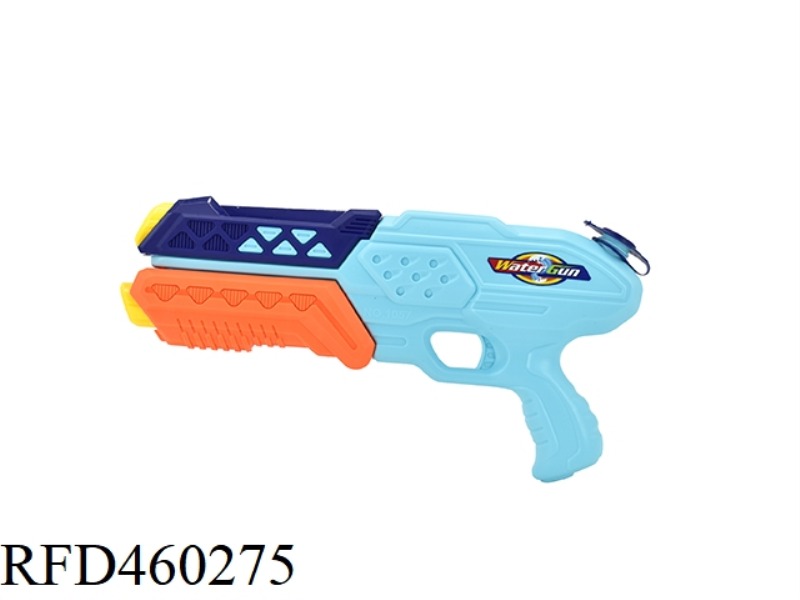 AIR PRESSURE WATER GUN