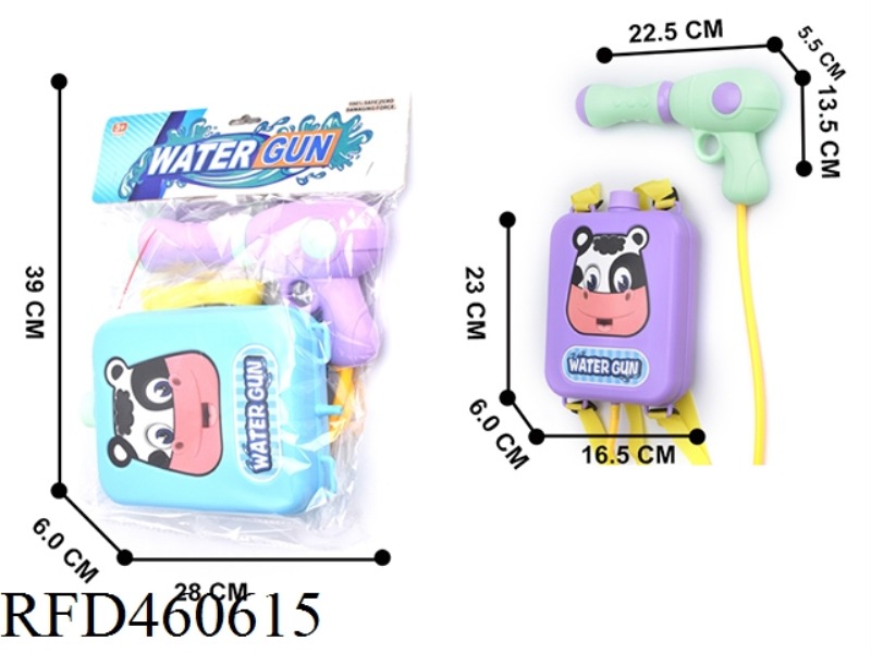 CARTOON TRAVELING BAG BACKPACK WATER GUN