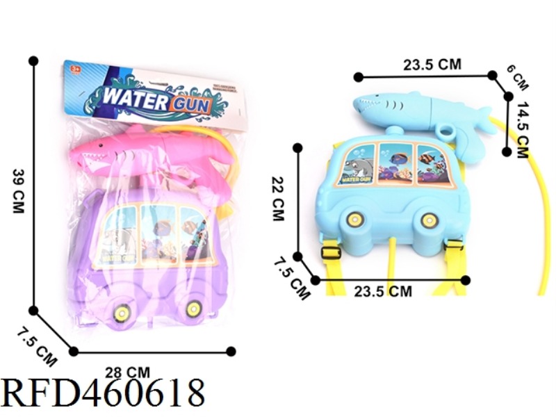 CARTOON CAR BACKPACK WATER GUN