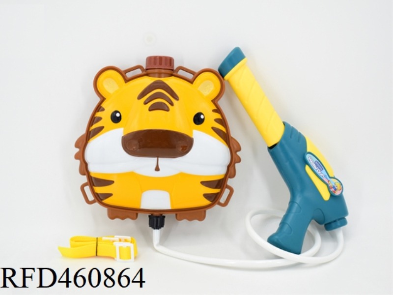 TIGER BACKPACK WATER GUN