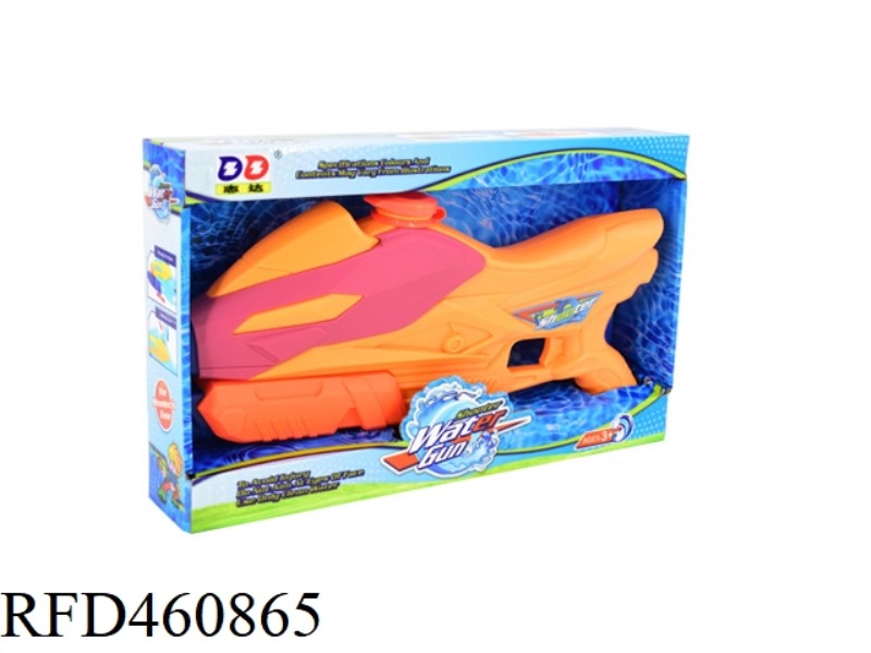 PNEUMATIC WATER GUN