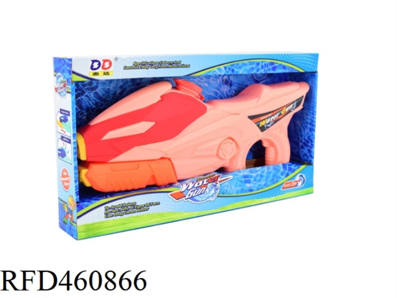 PNEUMATIC WATER GUN