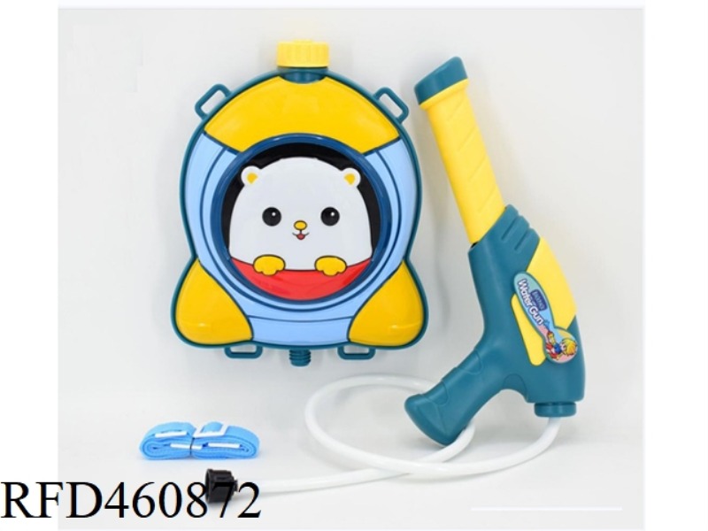 SPACE ROCKET BACKPACK WATER GUN