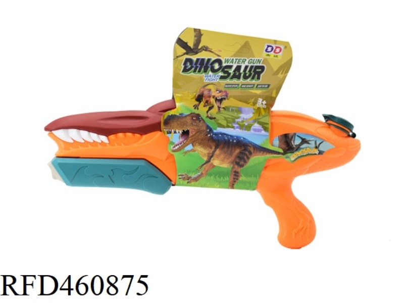 PTEROSAUR DINOSAUR WATER GUN
