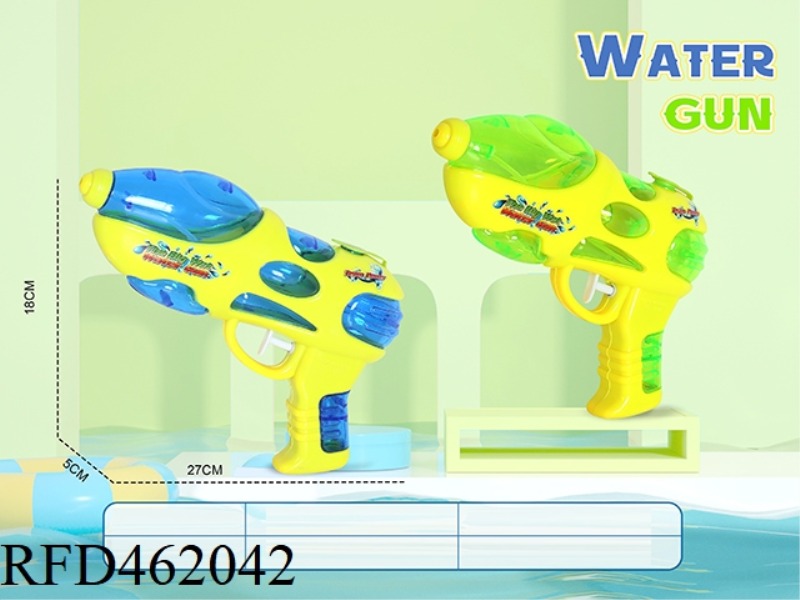 WATER GUN