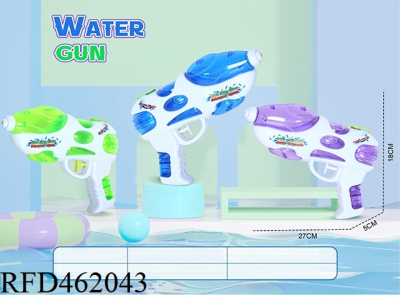 WATER GUN