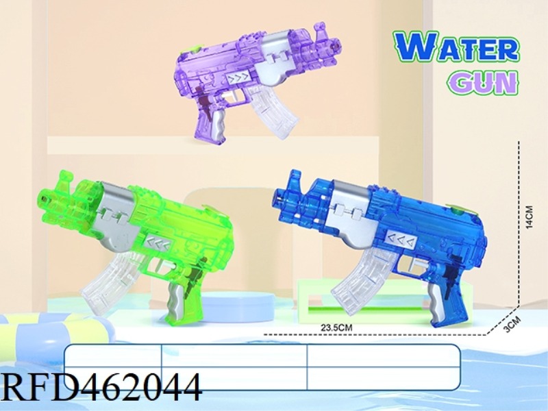 WATER GUN