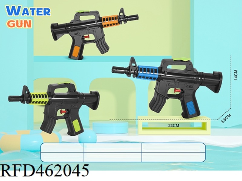 WATER GUN