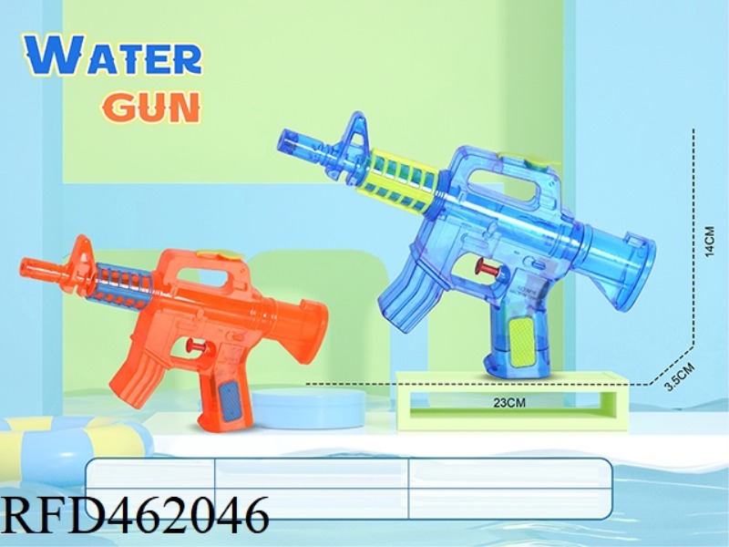 WATER GUN