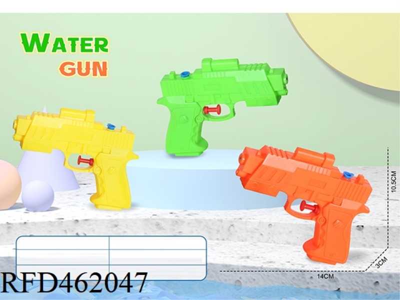 WATER GUN