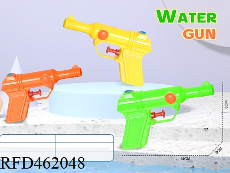 WATER GUN