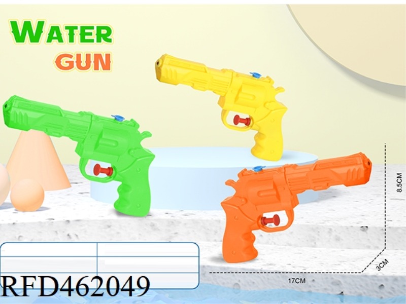 WATER GUN