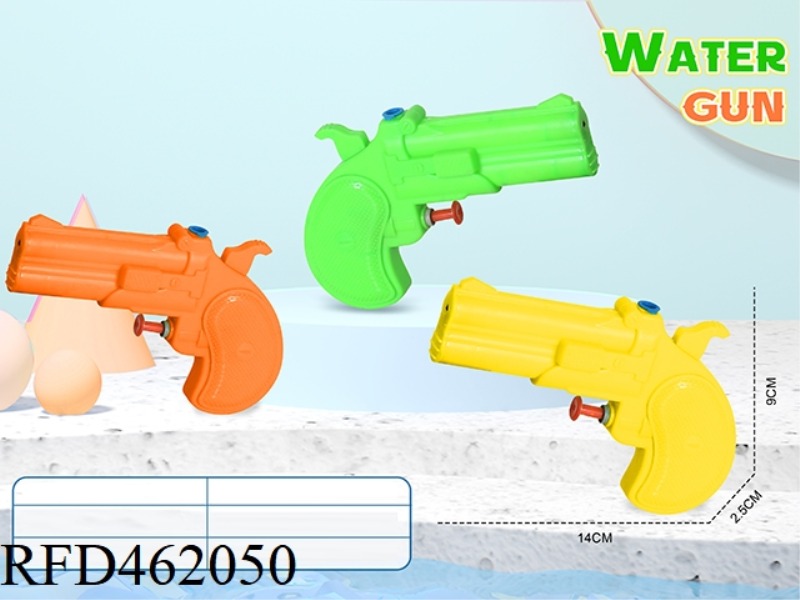 WATER GUN