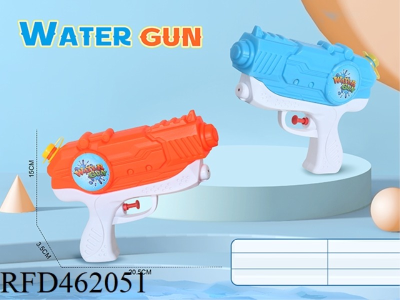 WATER GUN