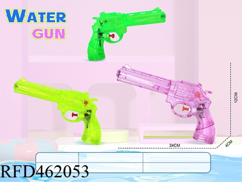 WATER GUN