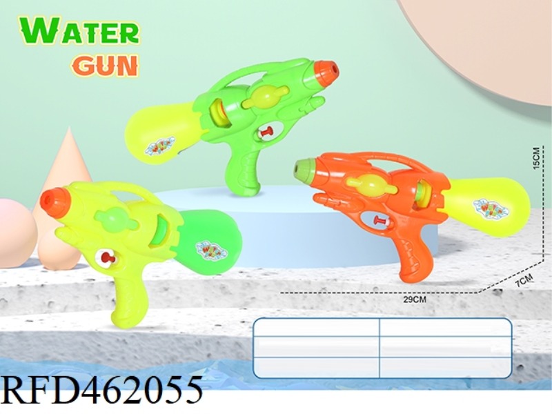 WATER GUN