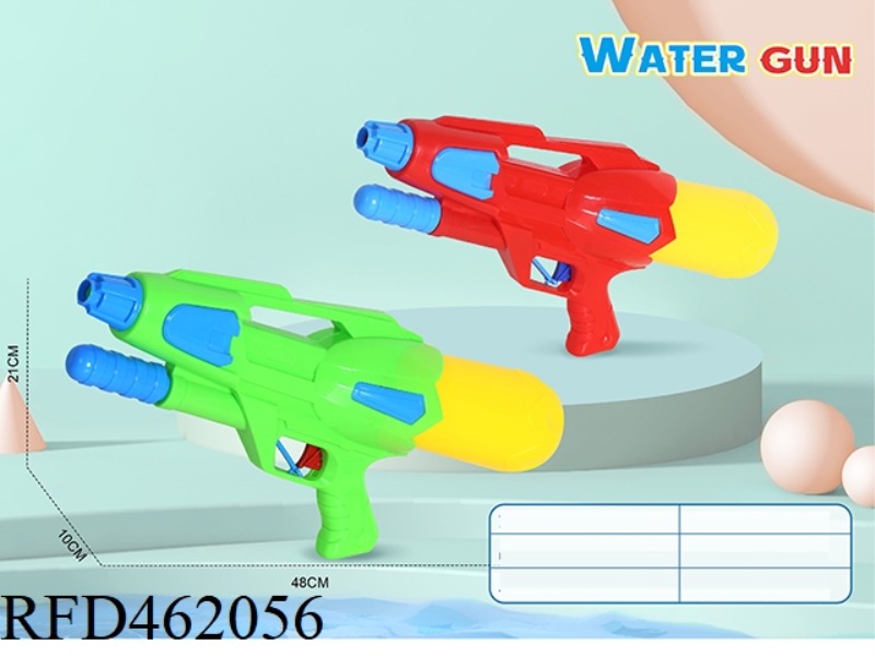 WATER GUN