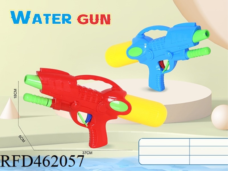 WATER GUN