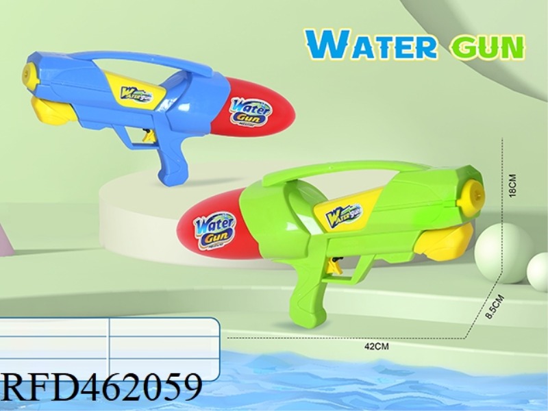 WATER GUN