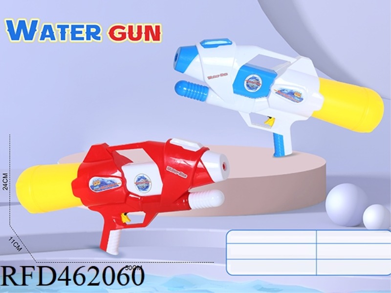 WATER GUN