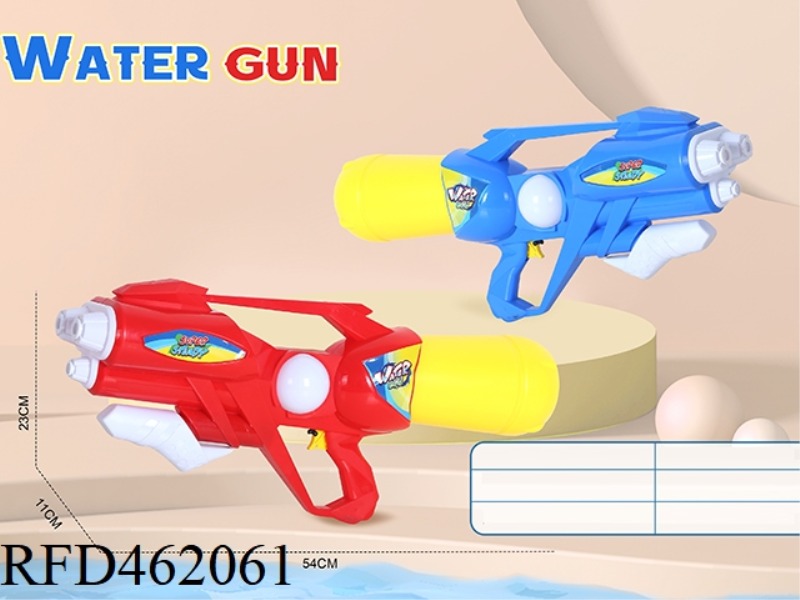 WATER GUN